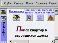 ����������� ���� ���/������������